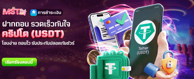 allin99win com สมัครใหม่รับ 2,888