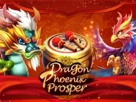 หงส์มังกรแสดงศิริมงคล game icon